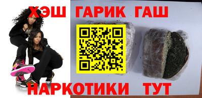 прущая мука Мариинск