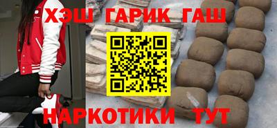 ешки Малоярославец