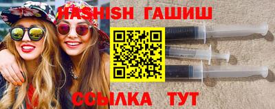 прущая мука Малгобек