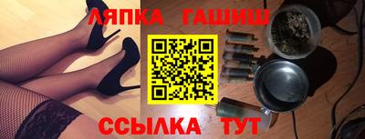 прущая мука Малгобек