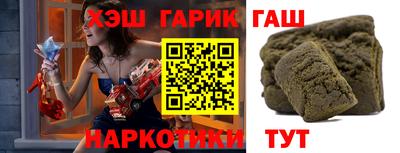 ешки Малоярославец