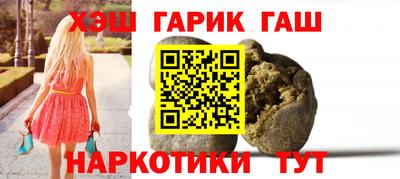 ешки Малоярославец