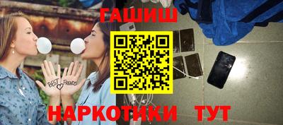 ешки Малоярославец