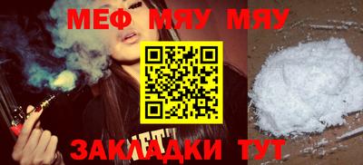 ешки Малоярославец