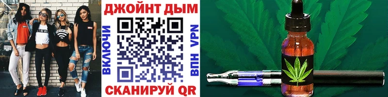 кракен как зайти  закладка  Вязники  Бошки Шишки SATIVA & INDICA 